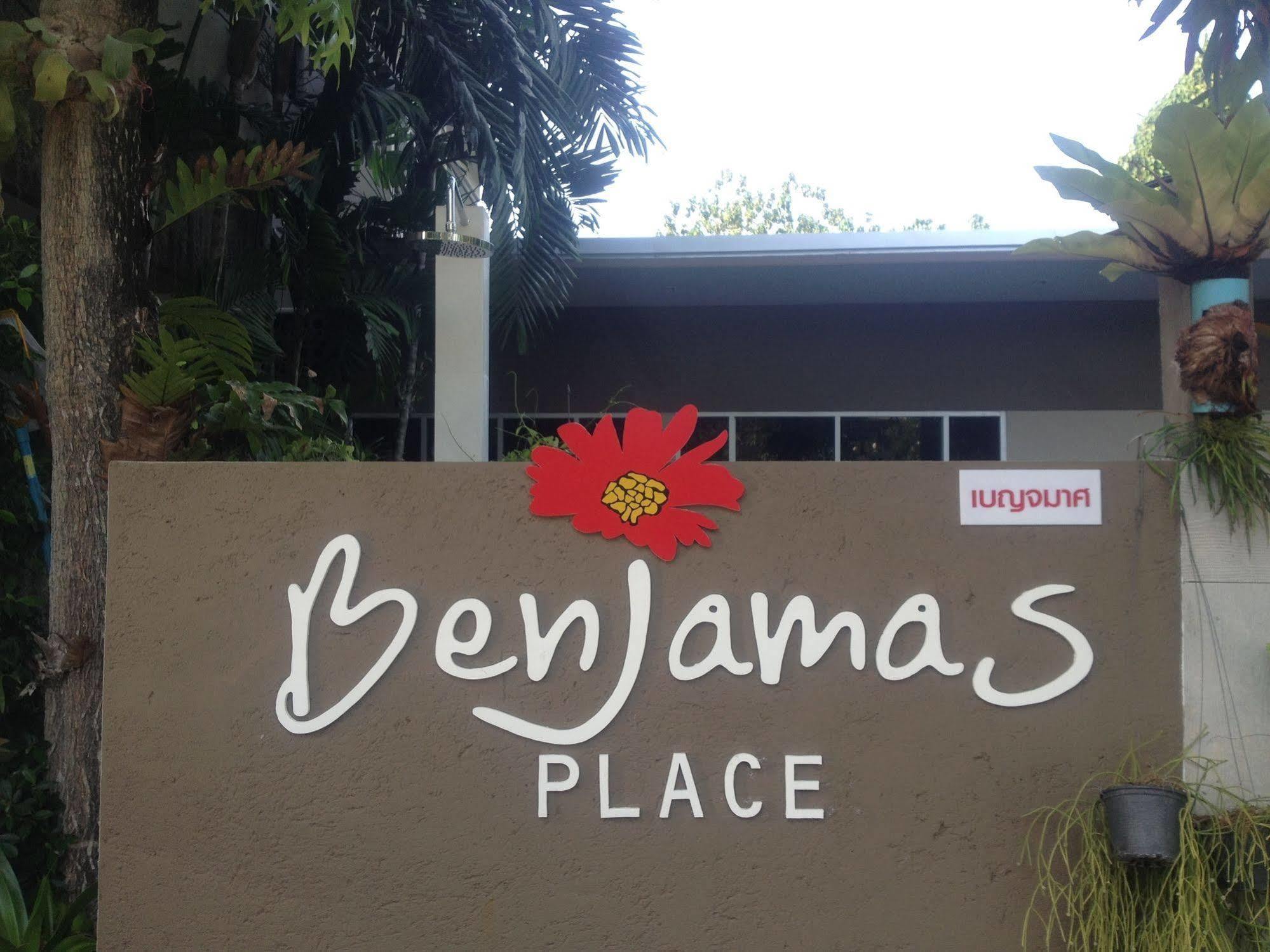 Benjamas Place Rawai Kültér fotó